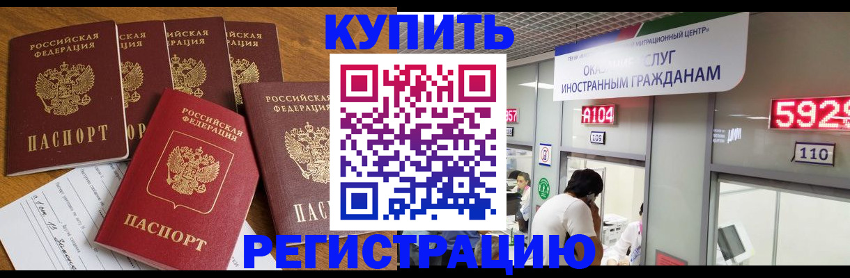 форма 3 в Ликино-Дулёво